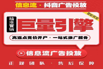 竞价SEM托管策略：助力企业快速成长